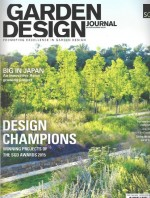 SGD article 0316 cover